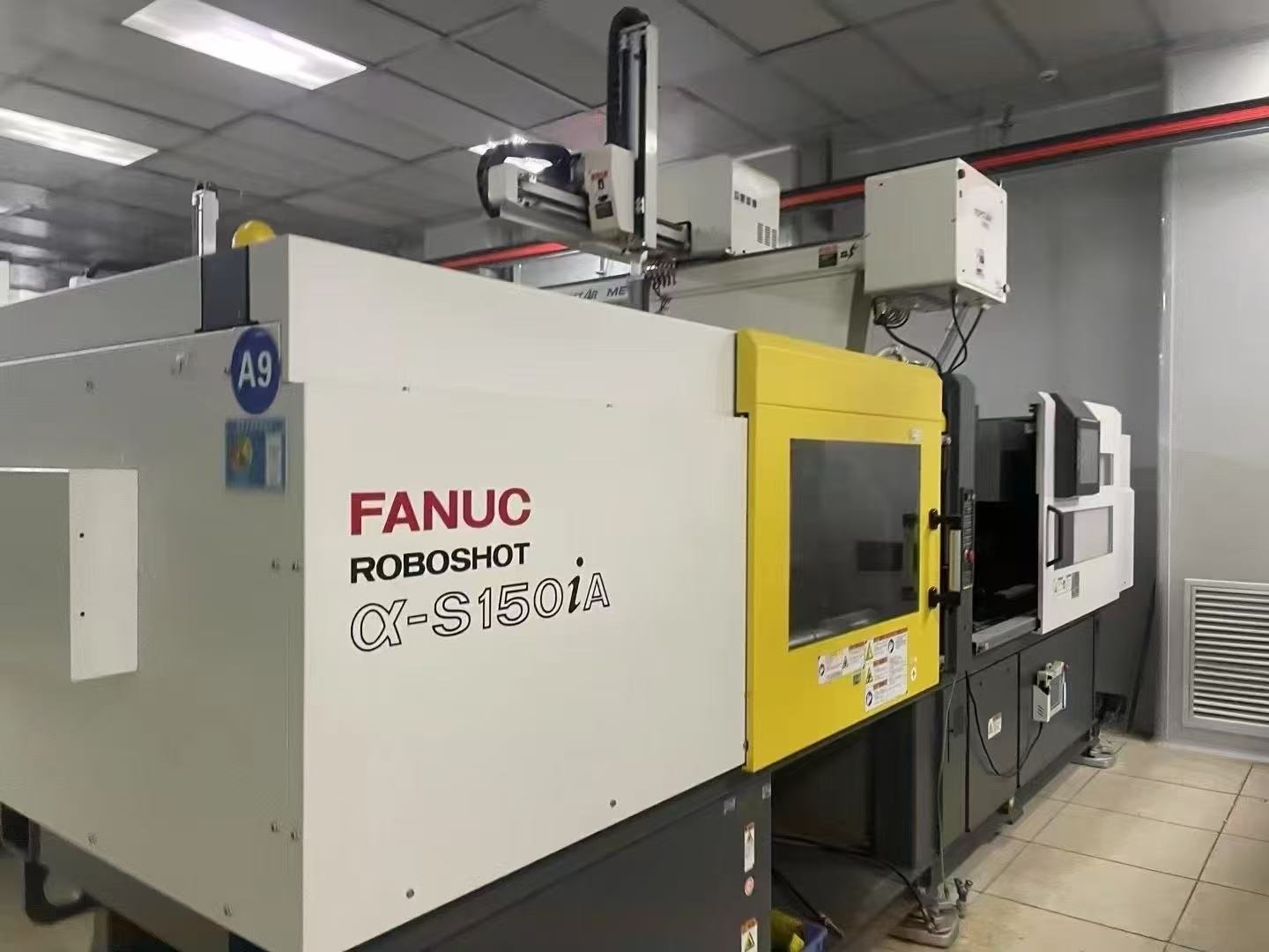 High-speed Machine - Unveil Cutting-edge Efficiency
