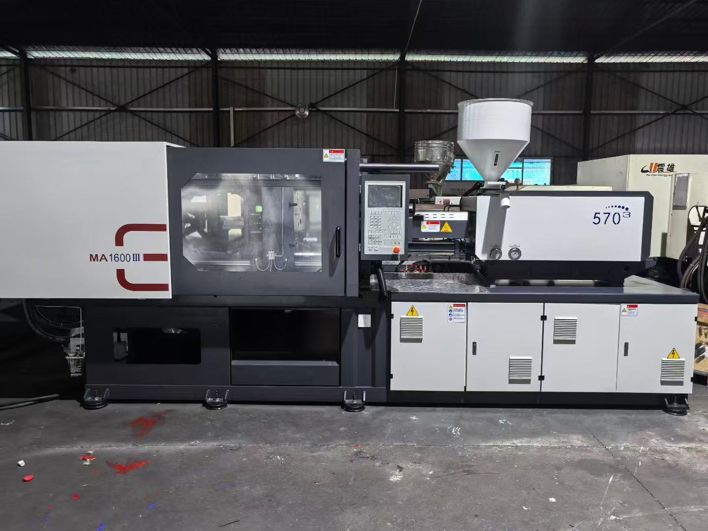 Conventional Machine Excellence: MA 1600 III Insights