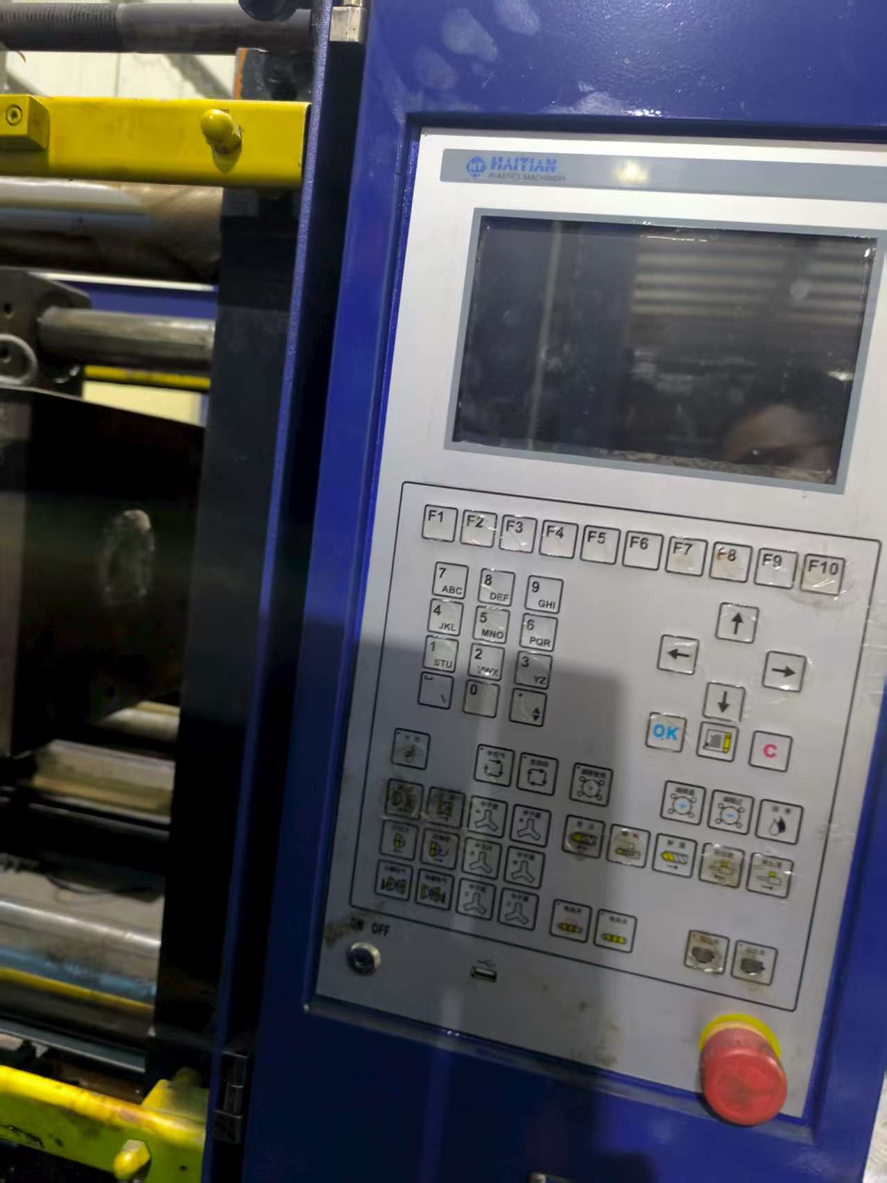 Precision Engineering in Conventional Machines: Geepow 1000T3 & Haitian MA2500 III SE