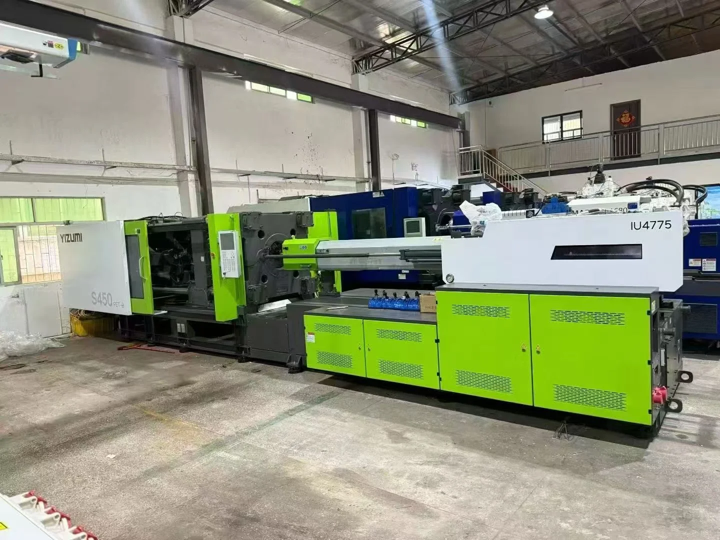 Used Haitian Yizumi Machine: How to Compare Used Injection Molding Presses Used Haitian Yizumi Machine: How to Compare Used Injection Molding Presses