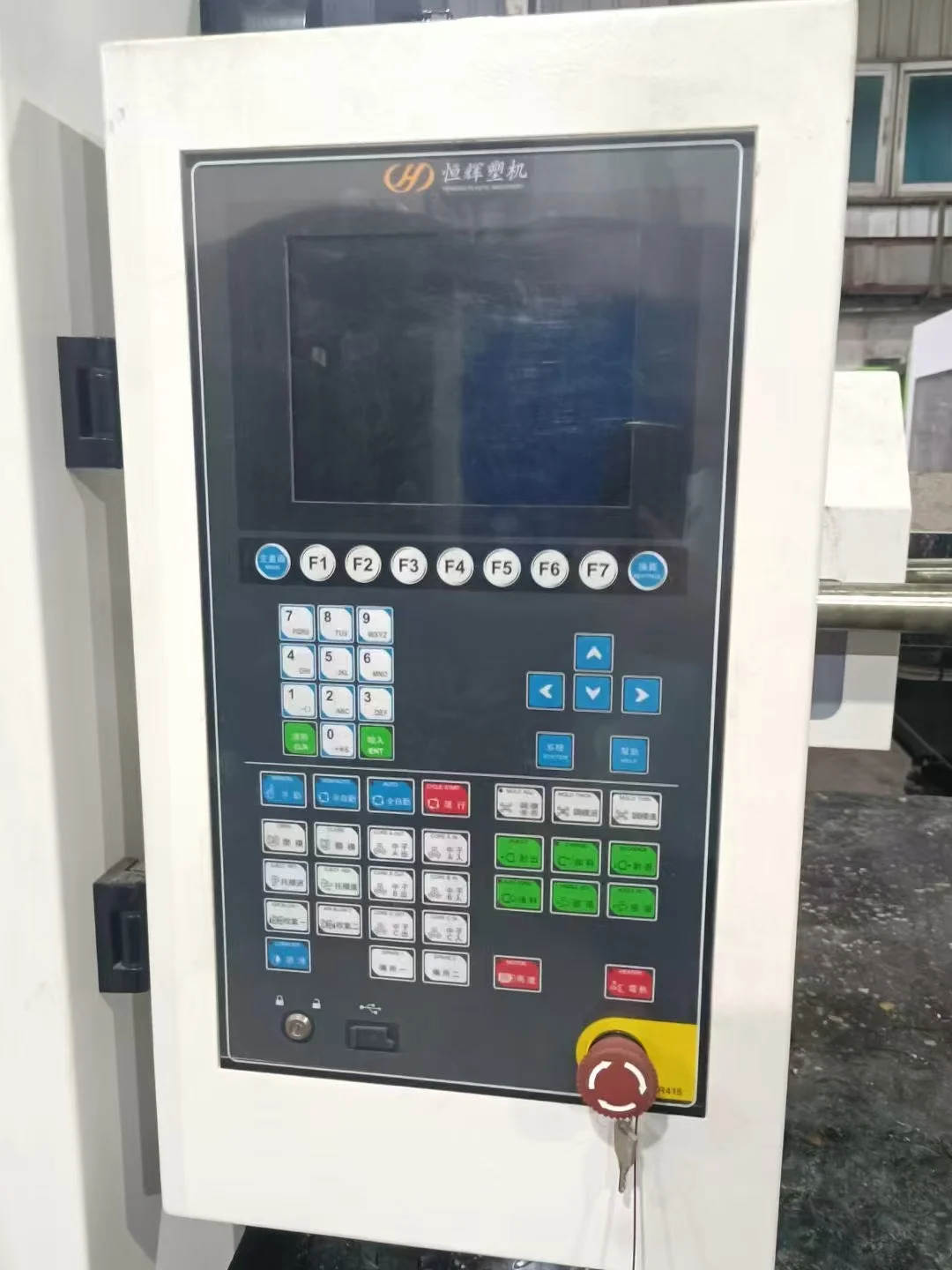 PET Machine: Revolutionizing Plastic Manufacturing