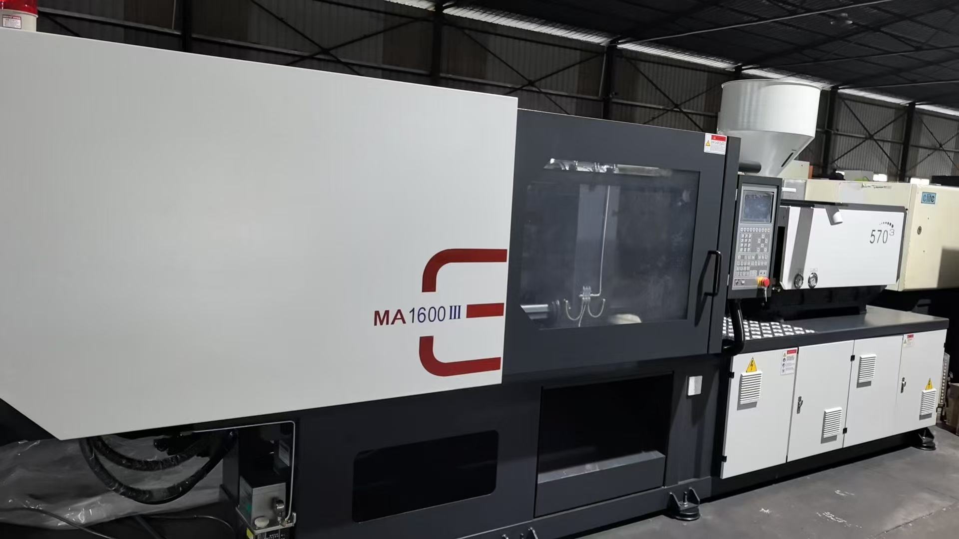 Conventional Machine Excellence: MA 1600 III Insights