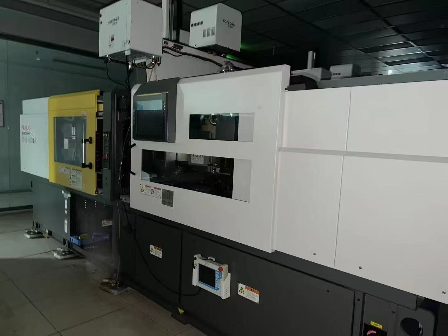 High-speed Machine: Discover the FANUC ROBOSHOT μ-S150iA