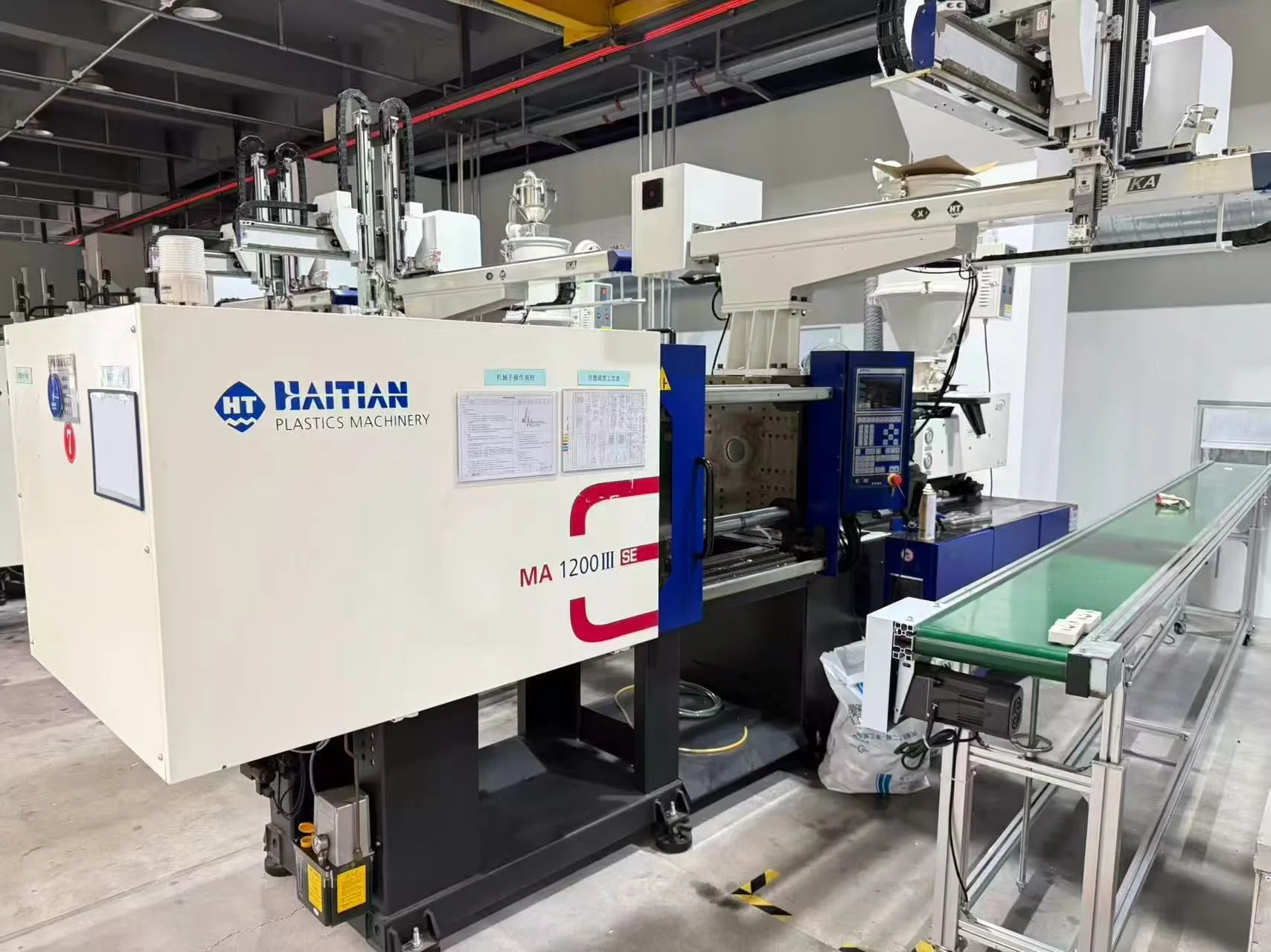 Used Haitian Machine For Plastic Crate Production Line: Buyer Checklist Before Quotation