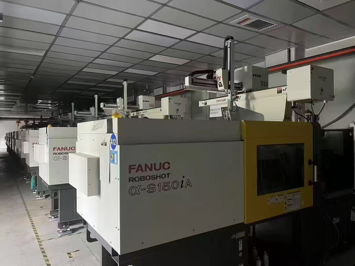 High-speed Machine: Discover the FANUC ROBOSHOT μ-S150iA
