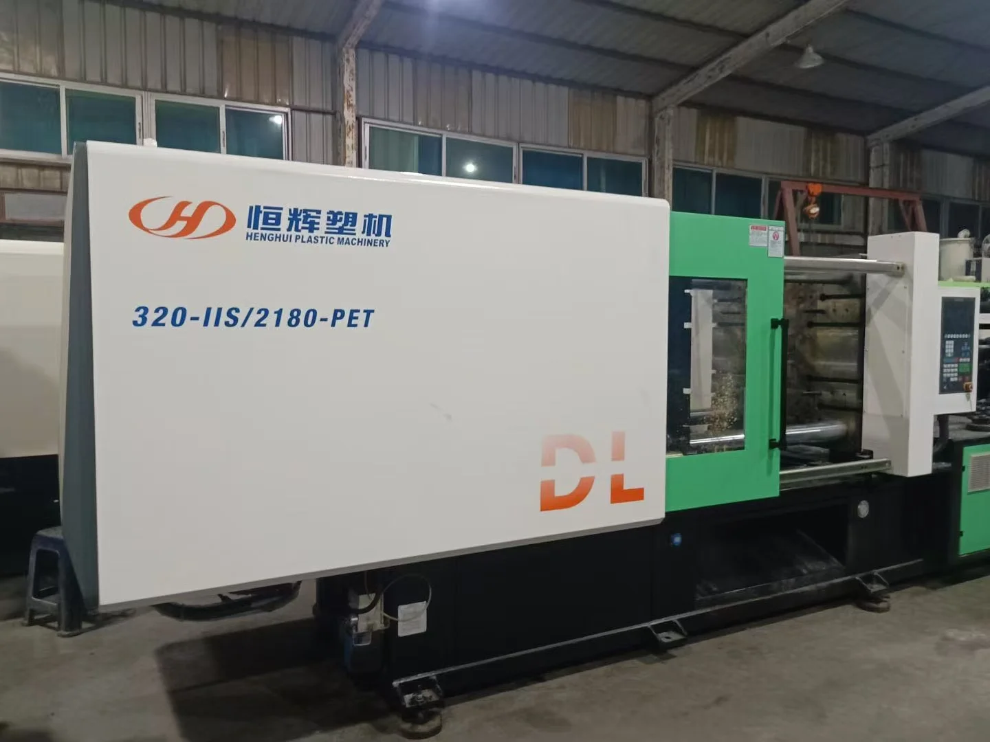 PET Machine: Revolutionizing Plastic Manufacturing