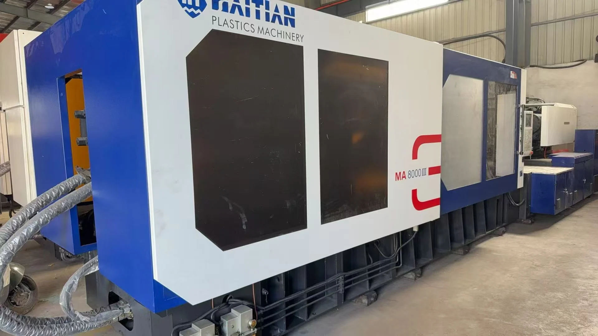 ميزة الإنتاجية العالية: استكشاف آلة الحقن الهايتية MA8000 (800T)