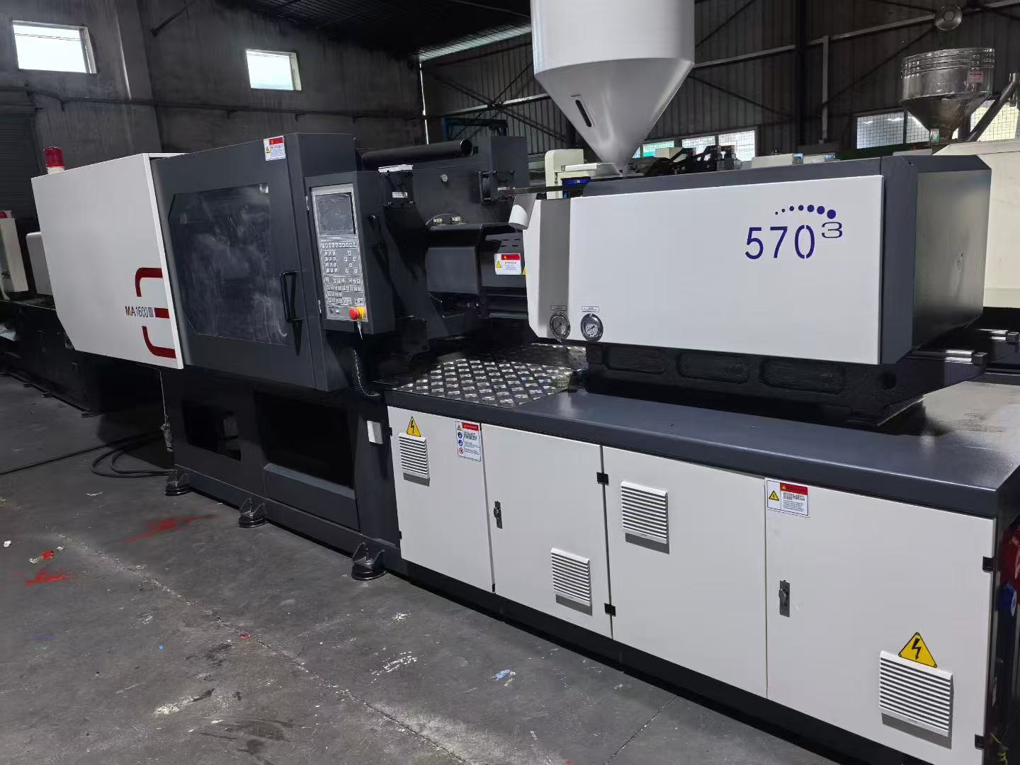 Conventional Machine Excellence: MA 1600 III Insights