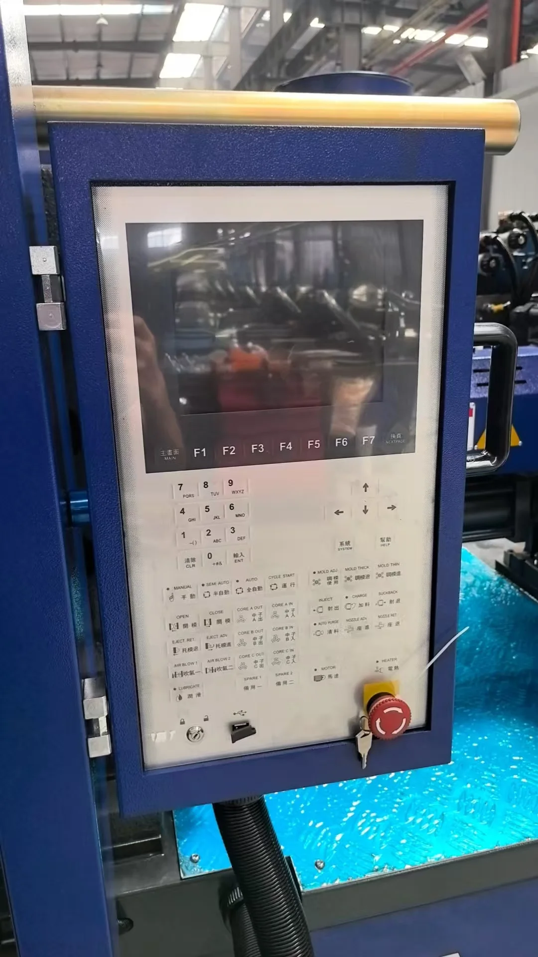Conventional Machine: Revolutionizing Plastic Production